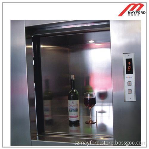 Dumbwaiter Elevator Used in Hospital